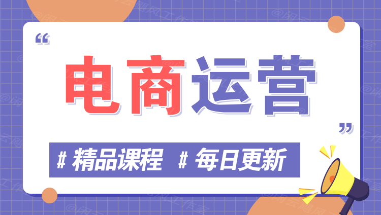 图片-多多网创