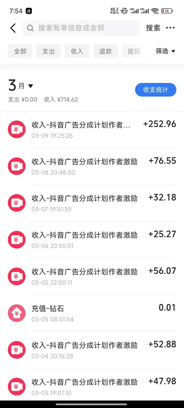 图片[1]-2025AI超逼真美女视频暴力引流，一周1w+粉，操作简单小白可做，躺赚视频收益-多多网创